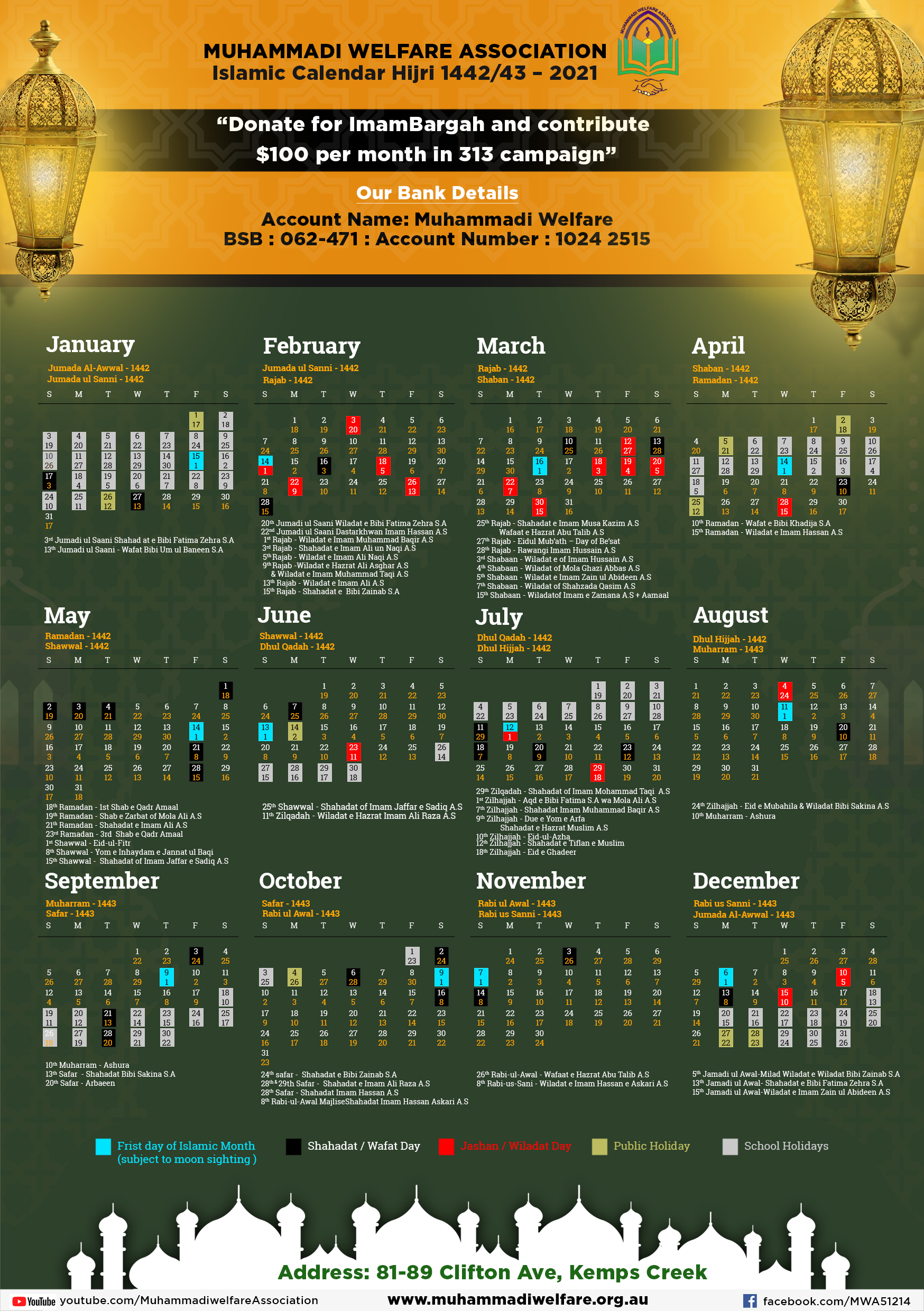 Annual Calendar 2020-21